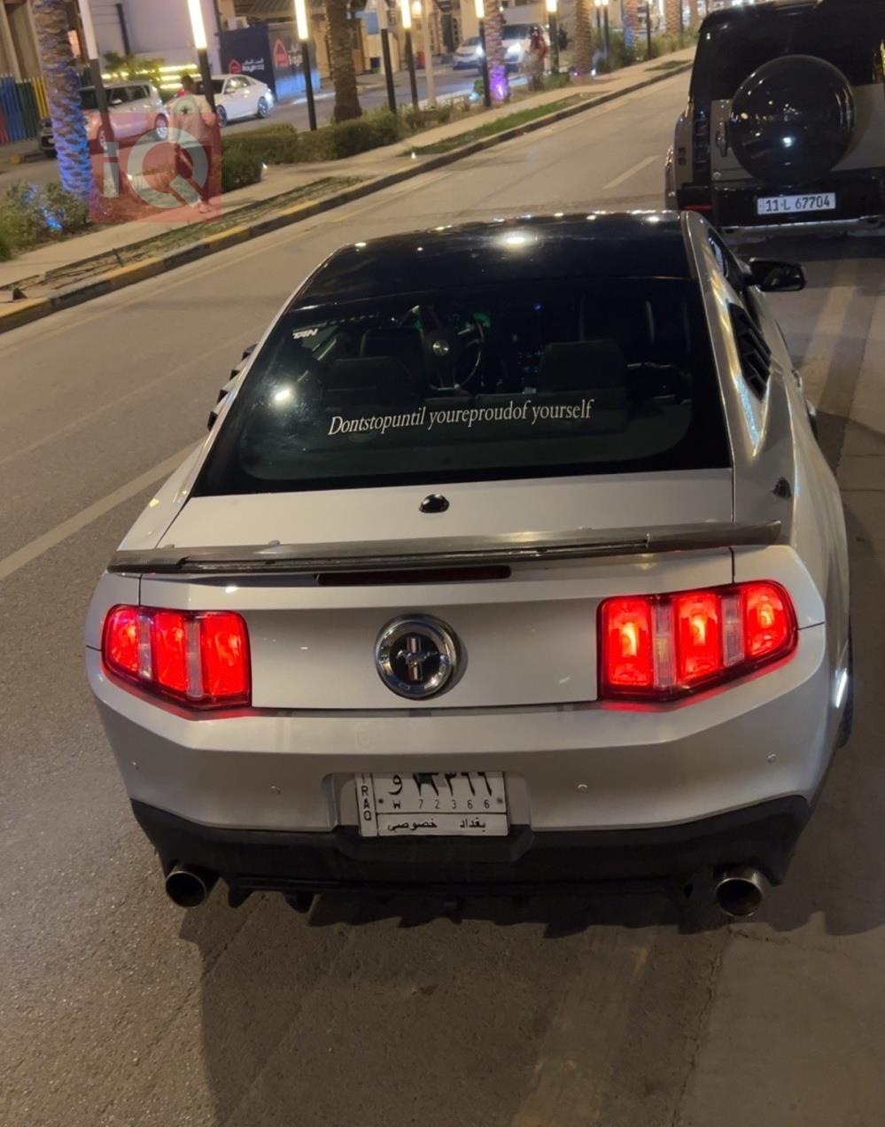 فورد موستانج